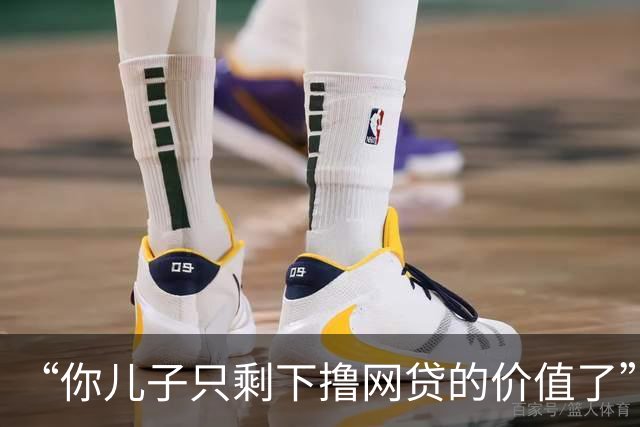“你儿子只剩下撸网贷的价值了”，小学生走路视频，让人说出大实话