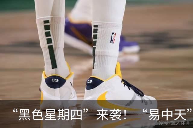 “黑色星期四”来袭！“易中天”等科技股遭重创，贵州茅台又赢了，逆势上涨坐稳股王，联讯仪器、源杰科技、寒武纪等集体跌倒