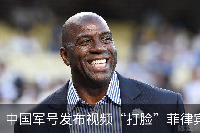 中国军号发布视频“打脸”菲律宾：谁在撒谎很清楚