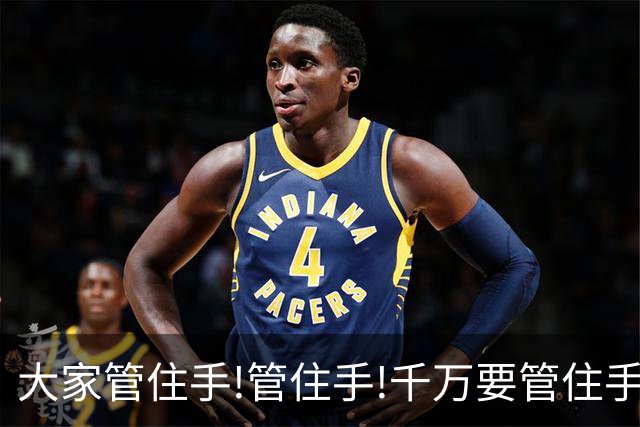 大家管住手!管住手!千万要管住手!明天周五,行情很可能要这样走!