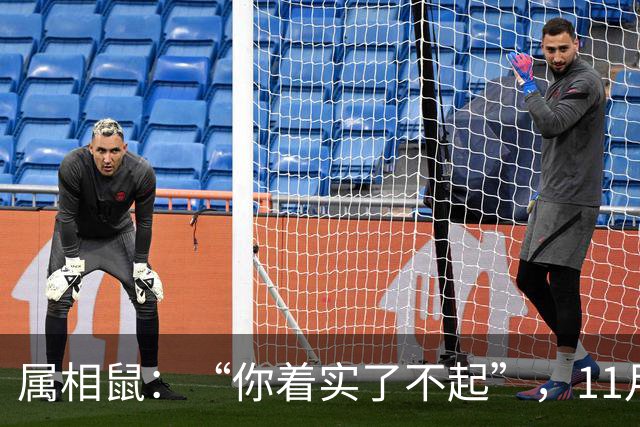 属相鼠：“你着实了不起”，11月 8–20 日，万年难遇双喜登门