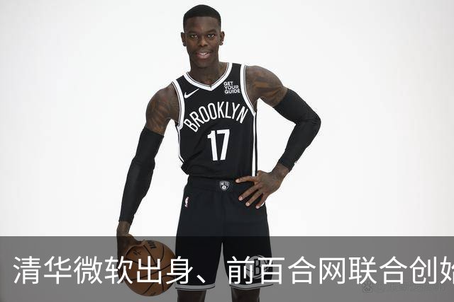 清华微软出身、前百合网联合创始人慕岩，最近在朋友圈要上饭了