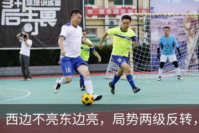 西边不亮东边亮，局势两级反转，中国也没想到，世界开了个大玩笑