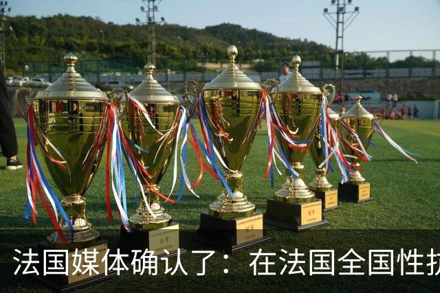 about image
